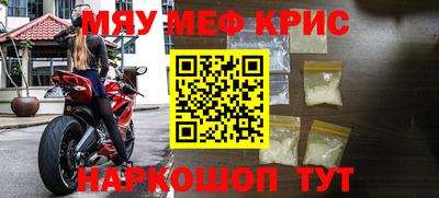 ALPHA PVP Чебоксары