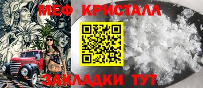 герыч Комсомольск-на-Амуре