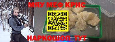 ГАЛЛЮЦИНОГЕННЫЕ ГРИБЫ Конаково