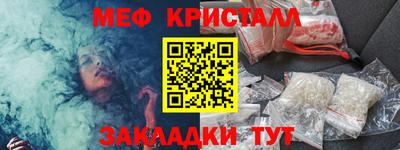 ГАЛЛЮЦИНОГЕННЫЕ ГРИБЫ Конаково