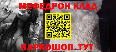 ГАЛЛЮЦИНОГЕННЫЕ ГРИБЫ Конаково