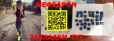 дистиллят марихуана Коммунар