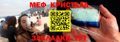 ГАЛЛЮЦИНОГЕННЫЕ ГРИБЫ Конаково