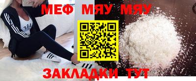 дистиллят марихуана Коммунар