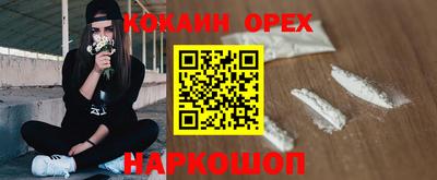 ГАЛЛЮЦИНОГЕННЫЕ ГРИБЫ Конаково