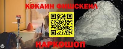 герыч Комсомольск-на-Амуре