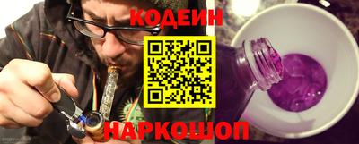 герыч Комсомольск-на-Амуре