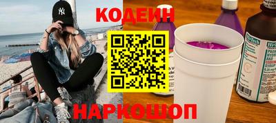 ГАЛЛЮЦИНОГЕННЫЕ ГРИБЫ Конаково