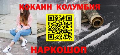 ГАЛЛЮЦИНОГЕННЫЕ ГРИБЫ Конаково