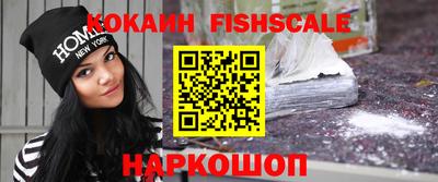 ГАЛЛЮЦИНОГЕННЫЕ ГРИБЫ Конаково