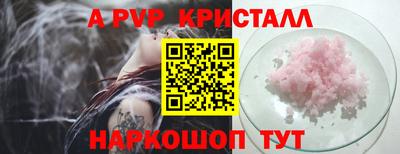 ГАЛЛЮЦИНОГЕННЫЕ ГРИБЫ Конаково