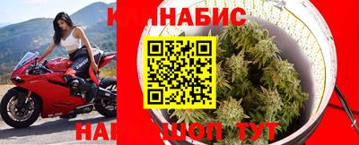 герыч Комсомольск-на-Амуре