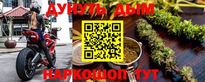 ECSTASY Чебаркуль