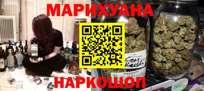 ГАЛЛЮЦИНОГЕННЫЕ ГРИБЫ Конаково