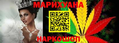 ГАЛЛЮЦИНОГЕННЫЕ ГРИБЫ Конаково