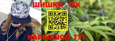 ГАЛЛЮЦИНОГЕННЫЕ ГРИБЫ Конаково