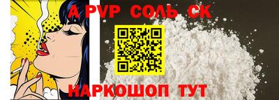 ГАЛЛЮЦИНОГЕННЫЕ ГРИБЫ Конаково