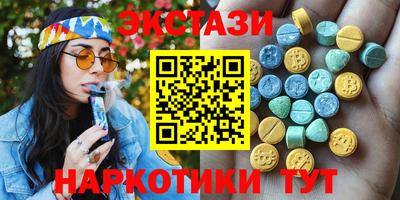 ГАЛЛЮЦИНОГЕННЫЕ ГРИБЫ Конаково