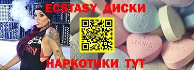 герыч Комсомольск-на-Амуре