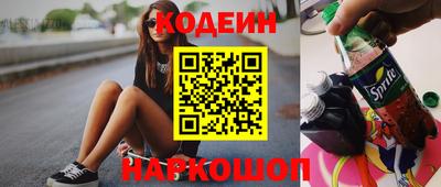 дистиллят марихуана Коммунар
