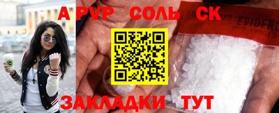 дистиллят марихуана Коммунар