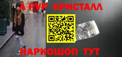 дистиллят марихуана Коммунар