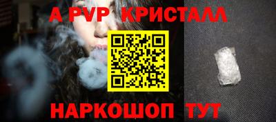 ГАЛЛЮЦИНОГЕННЫЕ ГРИБЫ Конаково