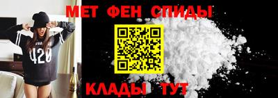 герыч Комсомольск-на-Амуре