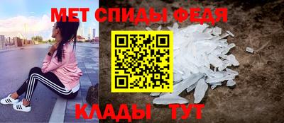 герыч Комсомольск-на-Амуре