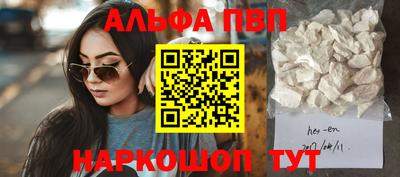 дистиллят марихуана Коммунар