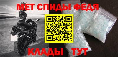 герыч Комсомольск-на-Амуре