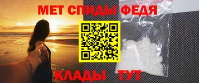 ГАЛЛЮЦИНОГЕННЫЕ ГРИБЫ Конаково