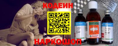 дистиллят марихуана Коммунар