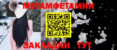 ГАЛЛЮЦИНОГЕННЫЕ ГРИБЫ Конаково