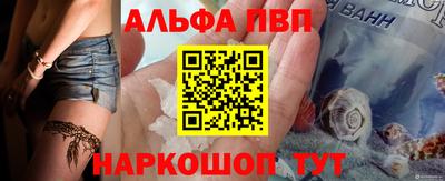дистиллят марихуана Коммунар