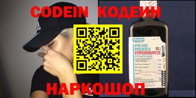 дистиллят марихуана Коммунар