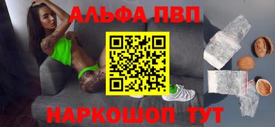 дистиллят марихуана Коммунар