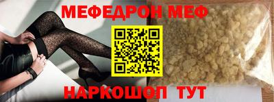 ГАЛЛЮЦИНОГЕННЫЕ ГРИБЫ Конаково