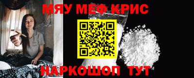 дистиллят марихуана Коммунар