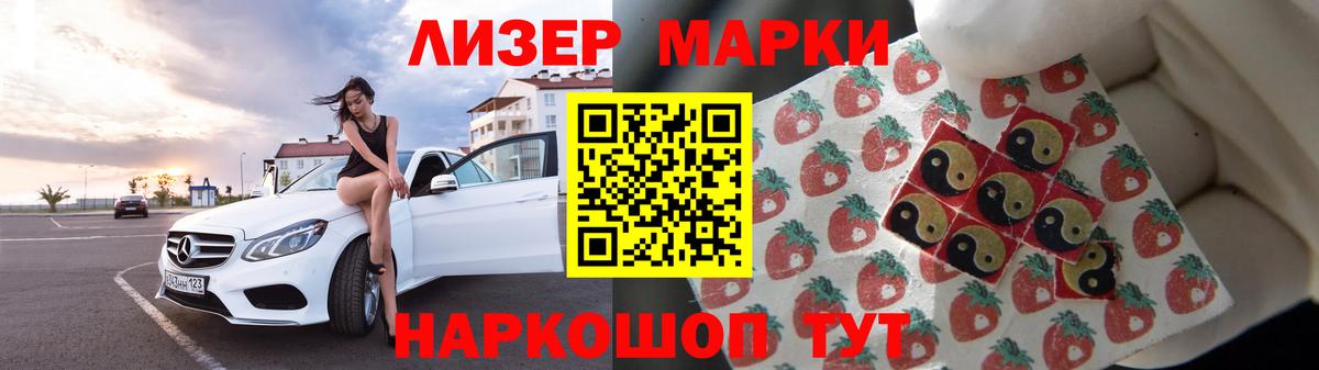 Клин  LSD-25 экстази кислота  Вход с VPN  LSD-25 экстази ecstasy 